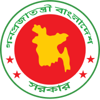BD national logo